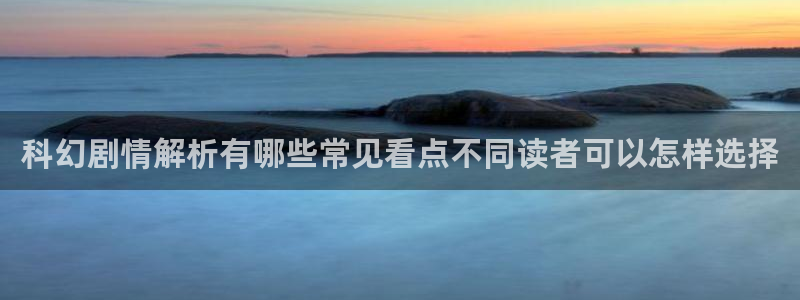 樱花日语语法大全