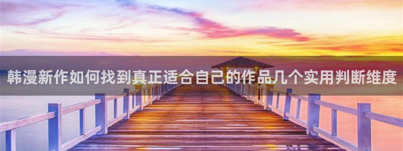 樱花日语题库